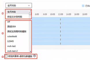 江南体彩app下载安装苹果手机截图0